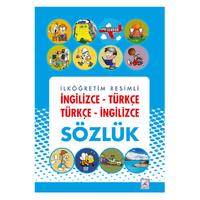 Nurdan Yay. - Resimli İngilizce - Türkçe Sözlük
