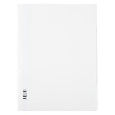 Plastik Telli Dosya 50'Li Paket Beyaz