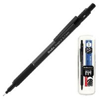 Scrikss Graph-X Versatil Kalem Üçlü Set 0,7Mm Antrasit