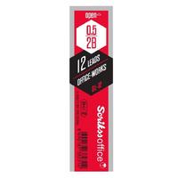 Scrikss Versatil Kalem Ucu Min 0,5Mm 2B