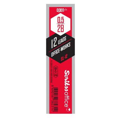 Scrikss Versatil Kalem Ucu Min 0,5Mm 2B