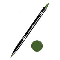 Tombow Abt Dual Brush 177 Dark Jade - Koyu Yeşim