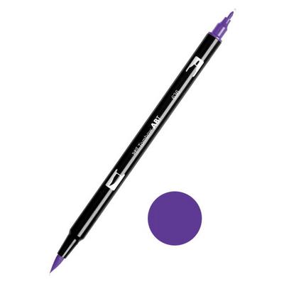 Tombow Abt Dual Brush 636 Imperıal Purple - İmparatorluk Moru