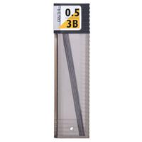 Tombow Versatil Kalem Ucu Min 0,5Mm 3B