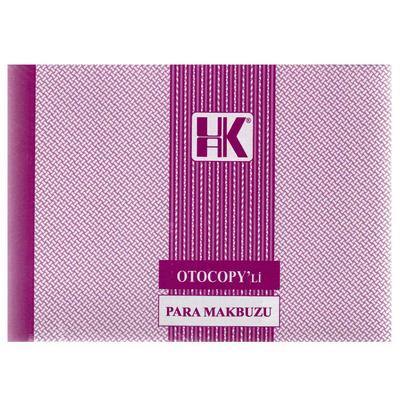 Ulaş Para Makbuzu 2/50 Otocopili 3 Nüsha (1 Asıl 2 Kopya)