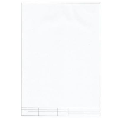 Ulaş A4 Teknik Resim Defteri 30 Yaprak