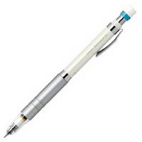 Zebra Delguard Type-Lx Versatil Kalem 0,5Mm Beyaz