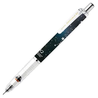 Zebra Delguard Versatil Kalem 0,5Mm Zodiac Sign İkizler & Yengeç