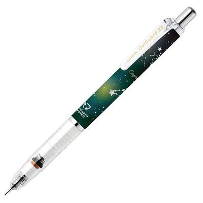 Zebra Delguard Versatil Kalem 0,5Mm Zodiac Sign Yay & Oğlak