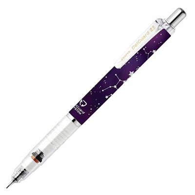 Zebra Delguard Versatil Kalem 0,5Mm Zodiac Sign Aslan & Başak