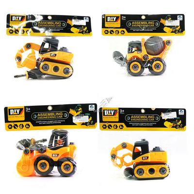Diy Assembling Sök Tak İş Makineleri