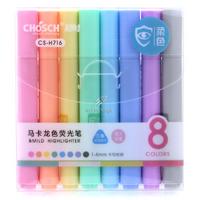 Chosch Cs-H716 Fosforlu İşaretleme Kalemi Pastel Renkler 8 Renk Set