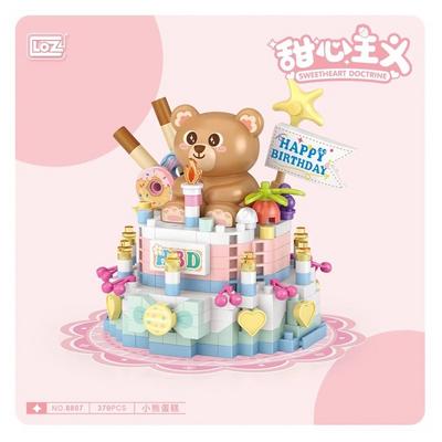 Loz 8807 Mini Puzzle 3 Boyutlu 370 Parça