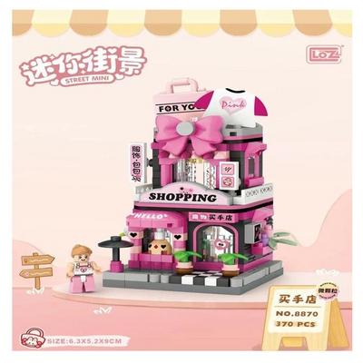 Loz 8870 Mini Puzzle 3 Boyutlu 370 Parça