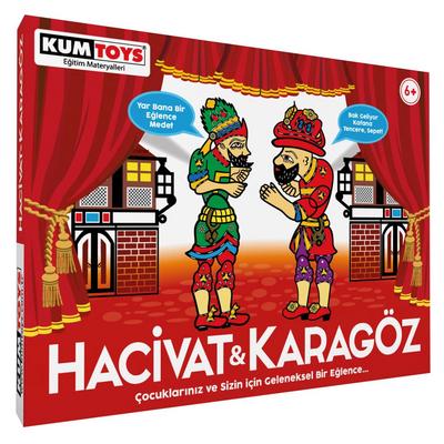 Kumtoys Hacivat & Karagöz
