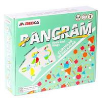 Redka Pangram Oyunu Ahşap Çubuklar Ve Halkalar