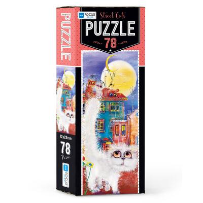 Blue Focus Games Mini Puzzle 78 Parça Sweet Cats