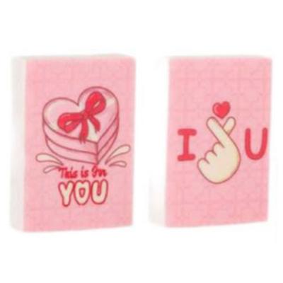 Mikro Soft Bs-23 Silgi Love (Adet)