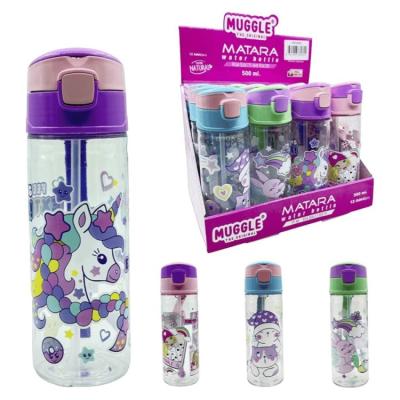 Mikro Muggle Pm-6056 Matara 500Ml Kız Modeller