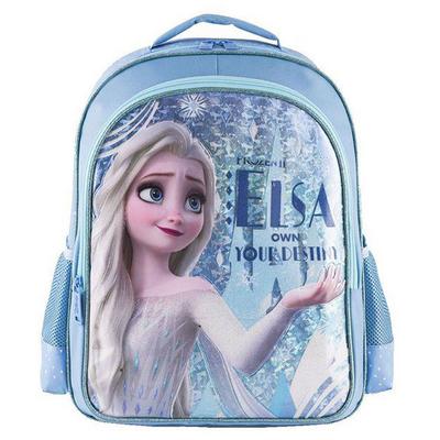 Frozen 2 41107 İlkokul Sırt Çantası Loft Own Your Destiny