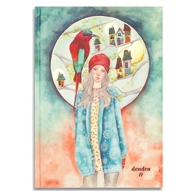 Denden Dd-006 Düş Çizgisi Sert Kapaklı Defter 17X24 192 Sayfa Çizgili