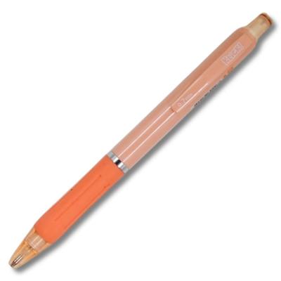 Scrikss Click K-801 Versatil Kalem 0,7Mm Somon