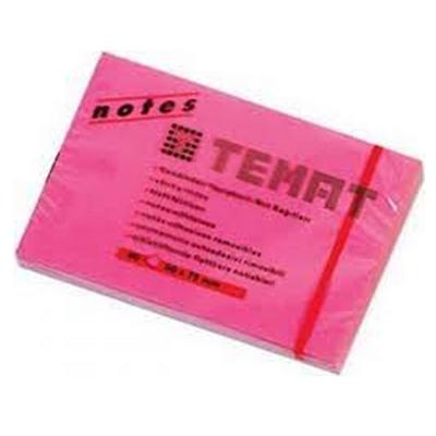 Temat Yapışkanlı Not Kağıdı 50X75mm 80'Li Pembe