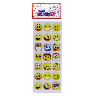 Ticon Sticker Puffy Kabartma Etiket 348867 Gülen Yüz