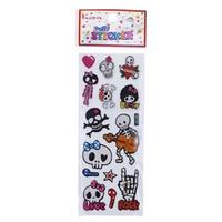Ticon Sticker Puffy Kabartma Etiket 348935 Kuru Kafa