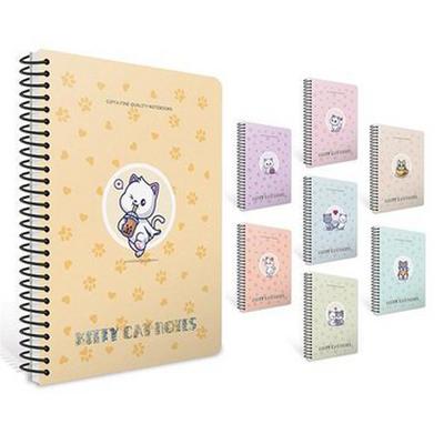 Gıpta Kitty Cat Notes Spiralli Defter A4 Büyük 80 Yaprak Kareli