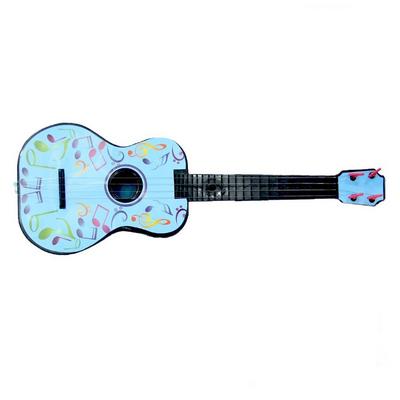 My Little Baby Eğlenceli Gitar