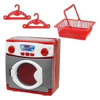 Benim Mutfağım Çamaşır Makinesi