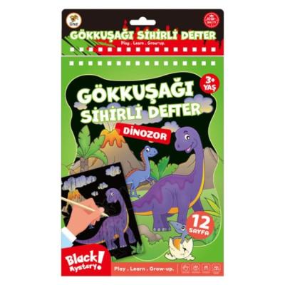 Lino 2750 Sihirli Defter 12Yp 15X21 Dinozor