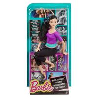 Barbie Dhl84 Made To Move Sonsuz Hareket Bebeği Mor