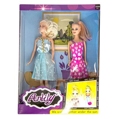 Anlily 2277 2'Li Bebek