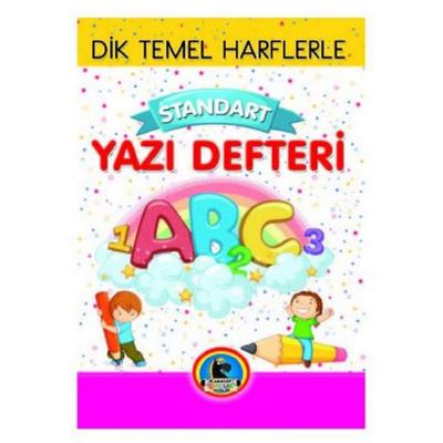 Karatay - Dik Temel Harflerle Standart Yazı Defteri A4 Büyük Boy 24 Yaprak