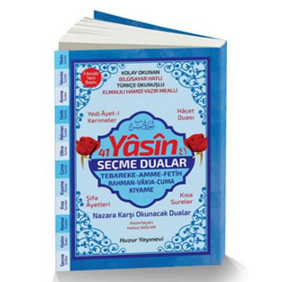 Huzur - Yasin-İ Şerif Türkçe Açıklamalı Elmalılı M.Hamdi Yazır Mealli