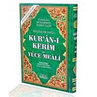 Seda - Rahle Boy 150 Elmalı Meal Kur'an-I Kerim