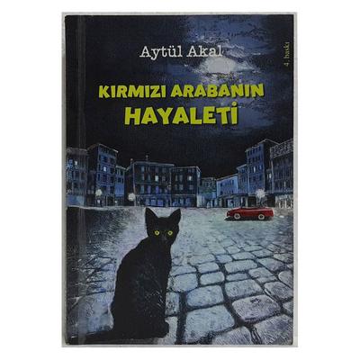 Tudem - Aytül Atal - Kırmızı Arabanın Hayaleti