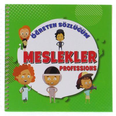 Mor Şemsiye - Öğreten Sözlüğüm Türkçe Ve İngilizce Meslekler