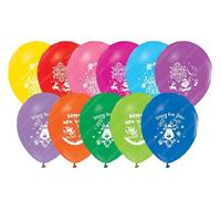 Balon Yeni Yıl 12 İnch 30Cm 10'Lu Paket
