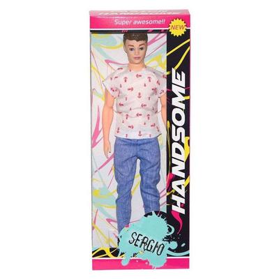 Handsome Erkek Bebek Sergio