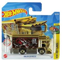 Hot Wheels 2022 Hw Art Cars 3/10 Raijin Express Sarı