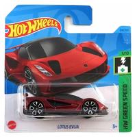 Hot Wheels 2023 Hw Green Speed 3/10 Lotus Evija Kırmızı