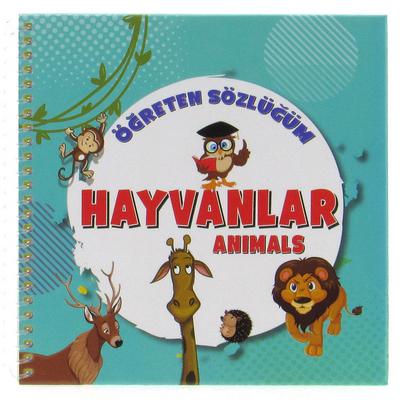 Mor Şemsiye - Öğreten Sözlüğüm Türkçe Ve İngilizce Hayvanlar