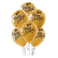 Balon 12 İnch 30Cm 10'Lu Paket Baskılı Happy Birthday Altın