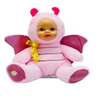 Halley Pl62959 Peluş Bebek Yüzlü Kelebek 25Cm