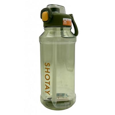 Shotay St-6290 Plastik Pipetli Matara 1300Ml Yeşil