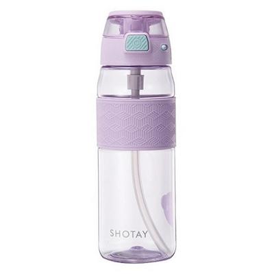 Shotay St-7203 Tritan Pipetli Matara 800Ml Lila
