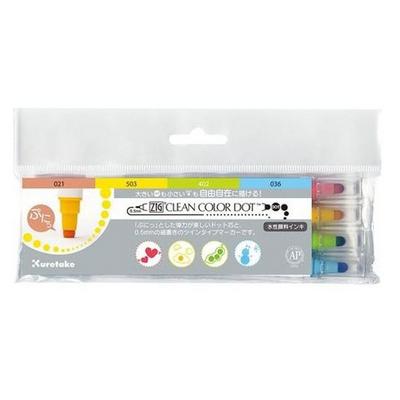 Zig Clean Color Dot Çift Taraflı Kalem Tc6100-4V 4'Lü Set